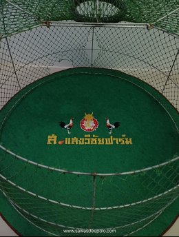 ขอบพระคุณ ส.แสงวิชัย ฟาร์ม ️ พรมไก่พร้อมปักโลโก้และชื่อ  สนใจ เพียงส่งรูปหรือวาดรูปแบบที่ต้องการ ให้ทางร้านออกแบบให้ได้นะคะ️ สนใจสอบถามเพิ่มเติม  http://line.me/ti/p/~sawasdeepolo  www.sawasdeepolo.com ️ 0842254054 #sawasdeepolo #สวัสดีโปโล #พรมไก่ #พรมไก