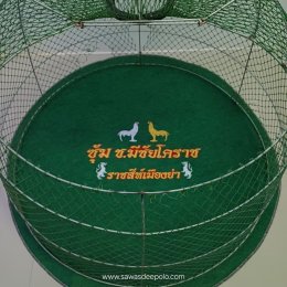ขอบพระคุณ ซุ้ม ช.มีชัยโคราช ราชสีห์เมืองย่า ️ พรมไก่พร้อมปักโลโก้และชื่อ  สนใจ เพียงส่งรูปหรือวาดรูปแบบที่ต้องการ ให้ทางร้านออกแบบให้ได้นะคะ️ สนใจสอบถามเพิ่มเติม  https://line.me/ti/p/VJeTnWFnQS  www.sawasdeepolo.com ️ 0842254054 #sawasdeepolo #สวัสดีโปโล