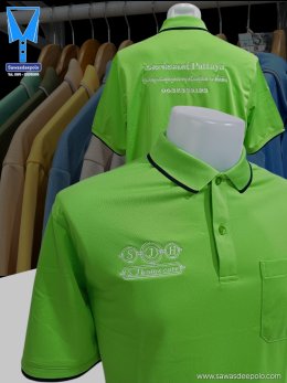 ขอบพระคุณ เอสเจโฮมแคร์ พัทยา  เสื้อโปโลผ้าคลูบาลานซ์ เนื้อผ้าเย็น ระบายอากาศได้ดี ไม่ต้องรีด ไม่ขึ้นขุยตลอดอายุการใช้งาน พร้อมบริการปัก  สั่งได้ไม่มีขั้นต่ำ สนใจสอบถามเพิ่มเติม  https://line.me/ti/p/VJeTnWFnQS  www.sawasdeepolo.com ️ 0842254054 #sawasdeep