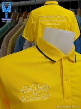 ขอบพระคุณ เอสเจโฮมแคร์ พัทยา  เสื้อโปโลผ้าคลูบาลานซ์ เนื้อผ้าเย็น ระบายอากาศได้ดี ไม่ต้องรีด ไม่ขึ้นขุยตลอดอายุการใช้งาน พร้อมบริการปัก  สั่งได้ไม่มีขั้นต่ำ สนใจสอบถามเพิ่มเติม  https://line.me/ti/p/VJeTnWFnQS  www.sawasdeepolo.com ️ 0842254054 #sawasdeep