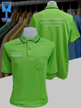 ขอบพระคุณ เอสเจโฮมแคร์ พัทยา  เสื้อโปโลผ้าคลูบาลานซ์ เนื้อผ้าเย็น ระบายอากาศได้ดี ไม่ต้องรีด ไม่ขึ้นขุยตลอดอายุการใช้งาน พร้อมบริการปัก  สั่งได้ไม่มีขั้นต่ำ สนใจสอบถามเพิ่มเติม  https://line.me/ti/p/VJeTnWFnQS  www.sawasdeepolo.com ️ 0842254054 #sawasdeep