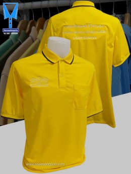 ขอบพระคุณ เอสเจโฮมแคร์ พัทยา  เสื้อโปโลผ้าคลูบาลานซ์ เนื้อผ้าเย็น ระบายอากาศได้ดี ไม่ต้องรีด ไม่ขึ้นขุยตลอดอายุการใช้งาน พร้อมบริการปัก  สั่งได้ไม่มีขั้นต่ำ สนใจสอบถามเพิ่มเติม  https://line.me/ti/p/VJeTnWFnQS  www.sawasdeepolo.com ️ 0842254054 #sawasdeep