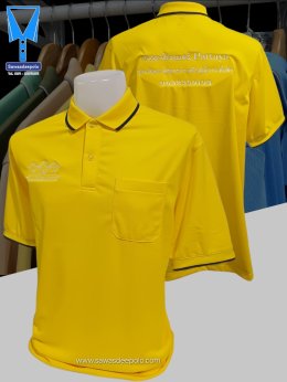 ขอบพระคุณ เอสเจโฮมแคร์ พัทยา  เสื้อโปโลผ้าคลูบาลานซ์ เนื้อผ้าเย็น ระบายอากาศได้ดี ไม่ต้องรีด ไม่ขึ้นขุยตลอดอายุการใช้งาน พร้อมบริการปัก  สั่งได้ไม่มีขั้นต่ำ สนใจสอบถามเพิ่มเติม  https://line.me/ti/p/VJeTnWFnQS  www.sawasdeepolo.com ️ 0842254054 #sawasdeep