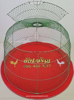 ขอบพระคุณ ชัยเจริญ ️ พรมไก่พร้อมปักโลโก้และชื่อ พรมกลมกว้าง 120 ซม. ปักแล้วเย็บเพิ่มความหนา 6 มิล สนใจสอบถามเพิ่มเติม  https://line.me/ti/p/VJeTnWFnQS  www.sawasdeepolo.com ️ 0842254054 #sawasdeepolo #สวัสดีโปโล #พรมไก่ #พรมไก่พร้อมปัก #พรมรองสุ่ม #พรมรอง