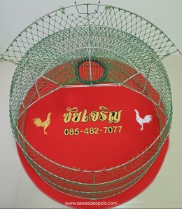 ขอบพระคุณ ชัยเจริญ ️ พรมไก่พร้อมปักโลโก้และชื่อ พรมกลมกว้าง 120 ซม. ปักแล้วเย็บเพิ่มความหนา 6 มิล สนใจสอบถามเพิ่มเติม  https://line.me/ti/p/VJeTnWFnQS  www.sawasdeepolo.com ️ 0842254054 #sawasdeepolo #สวัสดีโปโล #พรมไก่ #พรมไก่พร้อมปัก #พรมรองสุ่ม #พรมรอง