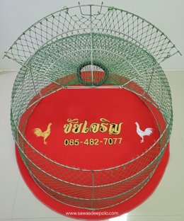 ขอบพระคุณ ชัยเจริญ ️ พรมไก่พร้อมปักโลโก้และชื่อ พรมกลมกว้าง 120 ซม. ปักแล้วเย็บเพิ่มความหนา 6 มิล สนใจสอบถามเพิ่มเติม  https://line.me/ti/p/VJeTnWFnQS  www.sawasdeepolo.com ️ 0842254054 #sawasdeepolo #สวัสดีโปโล #พรมไก่ #พรมไก่พร้อมปัก #พรมรองสุ่ม #พรมรอง