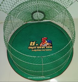 ขอบพระคุณ ช.อนุภาพฟาร์ม แหล่งพัฒนาพม่าตอคม ️ พรมไก่พร้อมปักโลโก้และชื่อ พรมกลมกว้าง 120 ซม. ปักแล้วเย็บเพิ่มความหนา 6 มิล สนใจสอบถามเพิ่มเติม  https://line.me/ti/p/VJeTnWFnQS  www.sawasdeepolo.com ️ 0842254054 #sawasdeepolo #สวัสดีโปโล #พรมไก่ #พรมไก่พร้อ