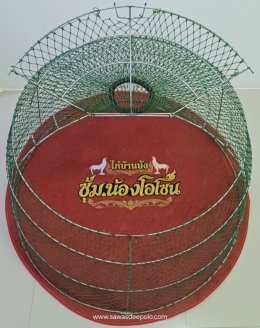 ขอบพระคุณ ซุ้มน้องโอโซน ไก่บ้านบัง  พรมรองสุ่มไก่ เย็บขอบ หนา 3-4 มิล  มุ้งไก่ชน ตัดเย็บด้วยผ้าสีเดียวทั้งหลัง เย็บผ้าทับหูแขวนไม่หลุดง่ายl เย็บเก็บชายมุ้ง ️ จัดส่งฟรี ไม่มีปลายทางค่ะ  มีบริการปักชื่อ และโลโก้  สนใจสอบถามเพิ่มเติม  https://line.me/ti/p/VJ