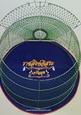 ขอบพระคุณ ราชสิงห์อิสระ เจริญสุข  พรมรองสุ่มไก่ เย็บขอบ หนา 3-4 มิล  มุ้งไก่ชน ตัดเย็บด้วยผ้าสีเดียวทั้งหลัง เย็บผ้าทับหูแขวนไม่หลุดง่ายl เย็บเก็บชายมุ้ง ️ จัดส่งฟรี ไม่มีปลายทางค่ะ  มีบริการปักชื่อ และโลโก้  สนใจสอบถามเพิ่มเติม  https://line.me/ti/p/VJeT