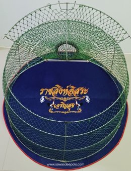 ขอบพระคุณ ราชสิงห์อิสระ เจริญสุข  พรมรองสุ่มไก่ เย็บขอบ หนา 3-4 มิล  มุ้งไก่ชน ตัดเย็บด้วยผ้าสีเดียวทั้งหลัง เย็บผ้าทับหูแขวนไม่หลุดง่ายl เย็บเก็บชายมุ้ง ️ จัดส่งฟรี ไม่มีปลายทางค่ะ  มีบริการปักชื่อ และโลโก้  สนใจสอบถามเพิ่มเติม  https://line.me/ti/p/VJeT