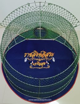 ขอบพระคุณ ราชสิงห์อิสระ เจริญสุข  พรมรองสุ่มไก่ เย็บขอบ หนา 3-4 มิล  มุ้งไก่ชน ตัดเย็บด้วยผ้าสีเดียวทั้งหลัง เย็บผ้าทับหูแขวนไม่หลุดง่ายl เย็บเก็บชายมุ้ง ️ จัดส่งฟรี ไม่มีปลายทางค่ะ  มีบริการปักชื่อ และโลโก้  สนใจสอบถามเพิ่มเติม  https://line.me/ti/p/VJeT