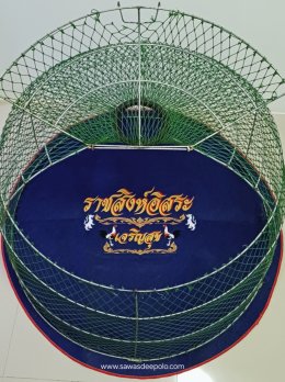 ขอบพระคุณ ราชสิงห์อิสระ เจริญสุข  พรมรองสุ่มไก่ เย็บขอบ หนา 3-4 มิล  มุ้งไก่ชน ตัดเย็บด้วยผ้าสีเดียวทั้งหลัง เย็บผ้าทับหูแขวนไม่หลุดง่ายl เย็บเก็บชายมุ้ง ️ จัดส่งฟรี ไม่มีปลายทางค่ะ  มีบริการปักชื่อ และโลโก้  สนใจสอบถามเพิ่มเติม  https://line.me/ti/p/VJeT