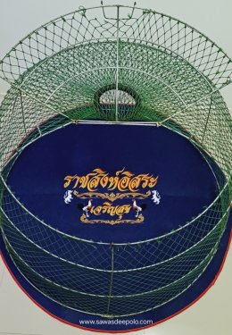 ขอบพระคุณ ราชสิงห์อิสระ เจริญสุข  พรมรองสุ่มไก่ เย็บขอบ หนา 3-4 มิล  มุ้งไก่ชน ตัดเย็บด้วยผ้าสีเดียวทั้งหลัง เย็บผ้าทับหูแขวนไม่หลุดง่ายl เย็บเก็บชายมุ้ง ️ จัดส่งฟรี ไม่มีปลายทางค่ะ  มีบริการปักชื่อ และโลโก้  สนใจสอบถามเพิ่มเติม  https://line.me/ti/p/VJeT