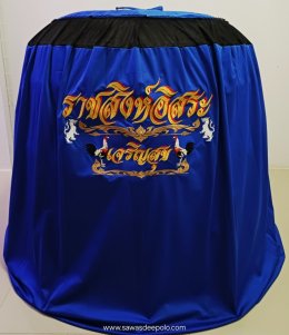 ขอบพระคุณ ราชสิงห์อิสระ เจริญสัข  มุ้งไก่ชน ตัดเย็บด้วยผ้าสีเดียวทั้งหลัง เย็บผ้าทับหูแขวนไม่หลุดง่ายl เย็บเก็บชายมุ้ง  พรมรองสุ่มไก่ เย็บขอบ หนา 3-4 มิล ️ จัดส่งฟรี ไม่มีปลายทางค่ะ  มีบริการปักชื่อ และโลโก้  สนใจสอบถามเพิ่มเติม  https://line.me/ti/p/VJeT