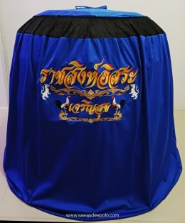 ขอบพระคุณ ราชสิงห์อิสระ เจริญสัข  มุ้งไก่ชน ตัดเย็บด้วยผ้าสีเดียวทั้งหลัง เย็บผ้าทับหูแขวนไม่หลุดง่ายl เย็บเก็บชายมุ้ง  พรมรองสุ่มไก่ เย็บขอบ หนา 3-4 มิล ️ จัดส่งฟรี ไม่มีปลายทางค่ะ  มีบริการปักชื่อ และโลโก้  สนใจสอบถามเพิ่มเติม  https://line.me/ti/p/VJeT