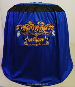 ขอบพระคุณ ราชสิงห์อิสระ เจริญสัข  มุ้งไก่ชน ตัดเย็บด้วยผ้าสีเดียวทั้งหลัง เย็บผ้าทับหูแขวนไม่หลุดง่ายl เย็บเก็บชายมุ้ง  พรมรองสุ่มไก่ เย็บขอบ หนา 3-4 มิล ️ จัดส่งฟรี ไม่มีปลายทางค่ะ  มีบริการปักชื่อ และโลโก้  สนใจสอบถามเพิ่มเติม  https://line.me/ti/p/VJeT