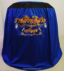 ขอบพระคุณ ราชสิงห์อิสระ เจริญสัข  มุ้งไก่ชน ตัดเย็บด้วยผ้าสีเดียวทั้งหลัง เย็บผ้าทับหูแขวนไม่หลุดง่ายl เย็บเก็บชายมุ้ง  พรมรองสุ่มไก่ เย็บขอบ หนา 3-4 มิล ️ จัดส่งฟรี ไม่มีปลายทางค่ะ  มีบริการปักชื่อ และโลโก้  สนใจสอบถามเพิ่มเติม  https://line.me/ti/p/VJeT