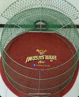 ซุ้ม เพชรทรายมูล ทีม  พรมรองสุ่มไก่ เย็บขอบ หนา 3-4 มิล  มุ้งไก่ชน ตัดเย็บด้วยผ้าสีเดียวทั้งหลัง เย็บผ้าทับหูแขวนไม่หลุดง่ายl เย็บเก็บชายมุ้ง  มีบริการปักชื่อ และโลโก้  สนใจสอบถามเพิ่มเติม  https://line.me/ti/p/VJeTnWFnQS  www.sawasdeepolo.com ️ 084225405