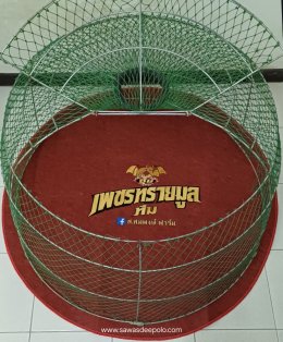 ซุ้ม เพชรทรายมูล ทีม  พรมรองสุ่มไก่ เย็บขอบ หนา 3-4 มิล  มุ้งไก่ชน ตัดเย็บด้วยผ้าสีเดียวทั้งหลัง เย็บผ้าทับหูแขวนไม่หลุดง่ายl เย็บเก็บชายมุ้ง  มีบริการปักชื่อ และโลโก้  สนใจสอบถามเพิ่มเติม  https://line.me/ti/p/VJeTnWFnQS  www.sawasdeepolo.com ️ 084225405