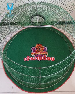 ขอบพระคุณ สนามชนไก่เจ้านายน้อย  พรมรองสุ่มไก่ เย็บขอบ หนา 3.5-4 มิล  มุ้งไก่ชน ตัดเย็บด้วยผ้าสีเดียวทั้งหลัง เย็บผ้าทับหูแขวนไม่หลุดง่ายl เย็บเก็บชายมุ้ง  มีบริการปักชื่อ และโลโก้  สนใจสอบถามเพิ่มเติม  https://line.me/ti/p/VJeTnWFnQS  www.sawasdeepolo.com