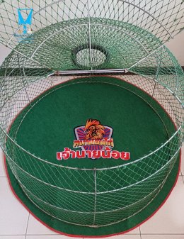 ขอบพระคุณ สนามชนไก่เจ้านายน้อย  พรมรองสุ่มไก่ เย็บขอบ หนา 3.5-4 มิล  มุ้งไก่ชน ตัดเย็บด้วยผ้าสีเดียวทั้งหลัง เย็บผ้าทับหูแขวนไม่หลุดง่ายl เย็บเก็บชายมุ้ง  มีบริการปักชื่อ และโลโก้  สนใจสอบถามเพิ่มเติม  https://line.me/ti/p/VJeTnWFnQS  www.sawasdeepolo.com