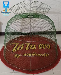 ขอบพระคุณ ไก่ในดง by ดาดฟ้าฟาร์ม  พรมไก่ชน  มุ้งไก่ชน  มีบริการปักชื่อ และโลโก้  สนใจสอบถามเพิ่มเติม  https://line.me/ti/p/VJeTnWFnQS  www.sawasdeepolo.com ️ 0842254054 #sawasdeepolo #สวัสดีโปโล #พรมไก่ #พรมไก่พร้อมปัก #พรมรองสุ่ม #พรมรองสุ่มไก่ #พรมกลมรอ