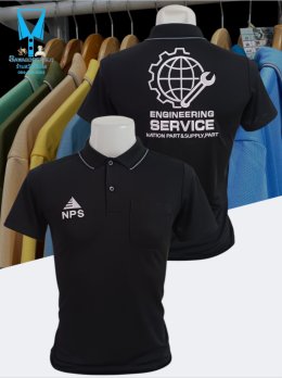 ขอบพระคุณ NPS   เสื้อโปโลผ้าดับเบิ้ลเฟส (Double Face) เนื้อผ้าทอเทคนิคพิเศษ 2 เลเยอร์ น้ำหนักเบายืดหยุ่นนุ่มสบาย ไม่ย้วยหรือเสียทรงง่าย ดูมีวอลลุ่มให้ความรู้สึกหนาและฟูระบายอากาศได้ดี ไม่อมเหงื่อ สีสดใส ไม่หมองง่าย ไม่ต้องรีด ไม่ขึ้นขุยผ้า size unisex ใส่