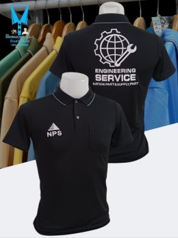 ขอบพระคุณ NPS   เสื้อโปโลผ้าดับเบิ้ลเฟส (Double Face) เนื้อผ้าทอเทคนิคพิเศษ 2 เลเยอร์ น้ำหนักเบายืดหยุ่นนุ่มสบาย ไม่ย้วยหรือเสียทรงง่าย ดูมีวอลลุ่มให้ความรู้สึกหนาและฟูระบายอากาศได้ดี ไม่อมเหงื่อ สีสดใส ไม่หมองง่าย ไม่ต้องรีด ไม่ขึ้นขุยผ้า size unisex ใส่
