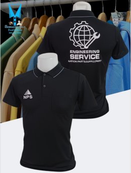 ขอบพระคุณ NPS   เสื้อโปโลผ้าดับเบิ้ลเฟส (Double Face) เนื้อผ้าทอเทคนิคพิเศษ 2 เลเยอร์ น้ำหนักเบายืดหยุ่นนุ่มสบาย ไม่ย้วยหรือเสียทรงง่าย ดูมีวอลลุ่มให้ความรู้สึกหนาและฟูระบายอากาศได้ดี ไม่อมเหงื่อ สีสดใส ไม่หมองง่าย ไม่ต้องรีด ไม่ขึ้นขุยผ้า size unisex ใส่