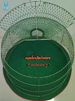 ️ พรมไก่พร้อมปักโลโก้และชื่อ พรมกลมกว้าง 120 ซม. ความหนา 3 มิล สนใจสอบถามเพิ่มเติม  https://line.me/ti/p/VJeTnWFnQS  www.sawasdeepolo.com ️ 0842254054 #sawasdeepolo #สวัสดีโปโล #พรมไก่ #พรมไก่ปักชื่อ #พรมไก่พร้อมปัก