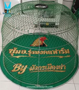 ขอบพระคุณ ซุ้ม อ.รุ่งมงคลฟาร์ม By มังกรเมืองย่า   พรมไก่ชน  มุ้งไก่ชน  มีบริการปักชื่อ และโลโก้  สนใจสอบถามเพิ่มเติม  https://line.me/ti/p/VJeTnWFnQS  www.sawasdeepolo.com ️ 0842254054 #sawasdeepolo #สวัสดีโปโล #พรมไก่ปักโลโก้ #พรมไก่พร้อมปัก #พรมไก่ปักชื