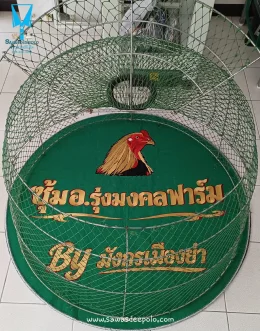 ขอบพระคุณ ซุ้ม อ.รุ่งมงคลฟาร์ม By มังกรเมืองย่า   พรมไก่ชน  มุ้งไก่ชน  มีบริการปักชื่อ และโลโก้  สนใจสอบถามเพิ่มเติม  https://line.me/ti/p/VJeTnWFnQS  www.sawasdeepolo.com ️ 0842254054 #sawasdeepolo #สวัสดีโปโล #พรมไก่ปักโลโก้ #พรมไก่พร้อมปัก #พรมไก่ปักชื