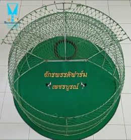 ขอบพระคุณ จักรพรรดิฟาร์ม เพชรบูรณ์   พรมไก่ชน  มุ้งไก่ชน  มีบริการปักชื่อ และโลโก้  สนใจสอบถามเพิ่มเติม  https://line.me/ti/p/VJeTnWFnQS  www.sawasdeepolo.com ️ 0842254054 #sawasdeepolo #สวัสดีโปโล #พรมไก่ปักโลโก้ #พรมไก่พร้อมปัก #พรมไก่ปักชื่อ #มุ้งไก่ #
