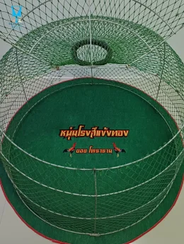 ️ พรมไก่พร้อมปักโลโก้และชื่อ พรมกลมกว้าง 120 ซม. ความหนา 3 มิล สนใจสอบถามเพิ่มเติม  https://line.me/ti/p/VJeTnWFnQS  www.sawasdeepolo.com ️ 0842254054 #sawasdeepolo #สวัสดีโปโล #พรมไก่ #พรมไก่ปักชื่อ #พรมไก่พร้อมปัก