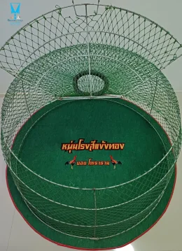 ️ พรมไก่พร้อมปักโลโก้และชื่อ พรมกลมกว้าง 120 ซม. ความหนา 3 มิล สนใจสอบถามเพิ่มเติม  https://line.me/ti/p/VJeTnWFnQS  www.sawasdeepolo.com ️ 0842254054 #sawasdeepolo #สวัสดีโปโล #พรมไก่ #พรมไก่ปักชื่อ #พรมไก่พร้อมปัก