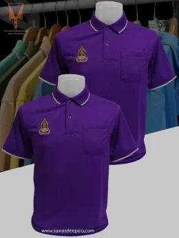 ขอบพระคุณลูกค้า #เสื้อกระทรวงวัฒนธรรม เสื้อโปโลผ้าลูบาลานซ์ เนื้อผ้าเย็นระบายอากาศได้ดี ไม่ขึ้นขุยตลอดอายุการใช้งาน  ️ บริการปักโลโก้และชื่อ พร้อมออกแบบ ไม่มีขั้นต่ำ  สนใจสอบถามเพิ่มเติม  http://line.me/ti/p/~sawasdeepolo  www.sawasdeepolo.com ️ 084225405