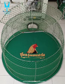  พรมไก่ชน  มุ้งไก่ชน  เสื้อซุ้มไก่ชน  มีบริการปักชื่อ และโลโก้  สนใจสอบถามเพิ่มเติม  https://line.me/ti/p/VJeTnWFnQS  www.sawasdeepolo.com ️ 0842254054 #sawasdeepolo #สวัสดีโปโล #พรมไก่ปักโลโก้ #พรมไก่พร้อมปัก #พรมไก่ปักชื่อ #มุ้งไก่ #มุ้งไก่พร้อมปัก #มุ้