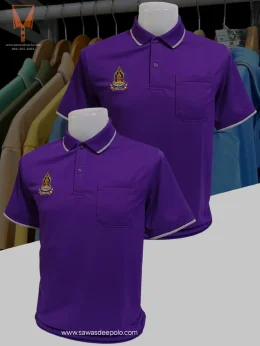 ขอบพระคุณลูกค้า #เสื้อกระทรวงวัฒนธรรม เสื้อโปโลผ้าลูบาลานซ์ เนื้อผ้าเย็นระบายอากาศได้ดี ไม่ขึ้นขุยตลอดอายุการใช้งาน  ️ บริการปักโลโก้และชื่อ พร้อมออกแบบ ไม่มีขั้นต่ำ  สนใจสอบถามเพิ่มเติม  http://line.me/ti/p/~sawasdeepolo  www.sawasdeepolo.com ️ 084225405