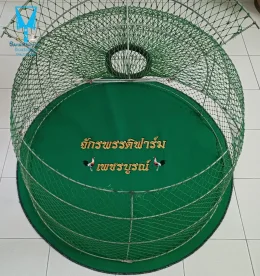 ขอบพระคุณ จักรพรรดิฟาร์ม เพชรบูรณ์   พรมไก่ชน  มุ้งไก่ชน  มีบริการปักชื่อ และโลโก้  สนใจสอบถามเพิ่มเติม  https://line.me/ti/p/VJeTnWFnQS  www.sawasdeepolo.com ️ 0842254054 #sawasdeepolo #สวัสดีโปโล #พรมไก่ปักโลโก้ #พรมไก่พร้อมปัก #พรมไก่ปักชื่อ #มุ้งไก่ #
