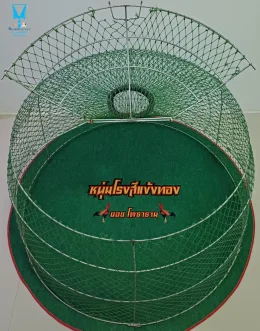 ️ พรมไก่พร้อมปักโลโก้และชื่อ พรมกลมกว้าง 120 ซม. ความหนา 3 มิล สนใจสอบถามเพิ่มเติม  https://line.me/ti/p/VJeTnWFnQS  www.sawasdeepolo.com ️ 0842254054 #sawasdeepolo #สวัสดีโปโล #พรมไก่ #พรมไก่ปักชื่อ #พรมไก่พร้อมปัก