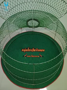 ️ พรมไก่พร้อมปักโลโก้และชื่อ พรมกลมกว้าง 120 ซม. ความหนา 3 มิล สนใจสอบถามเพิ่มเติม  https://line.me/ti/p/VJeTnWFnQS  www.sawasdeepolo.com ️ 0842254054 #sawasdeepolo #สวัสดีโปโล #พรมไก่ #พรมไก่ปักชื่อ #พรมไก่พร้อมปัก