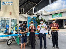 เสือชวนชิม M-150 และขบวนทัพคาราวานเสือ แลกของรางวัลสุดพิเศษ