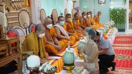 พิธีทำบุญครบรอบการจากไป 4 ปี ของคุณนพดล อานนทวิลาศ