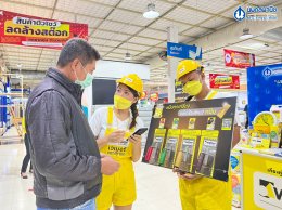 กิจกรรมร่วมสนุกและรับของรางวัลมากมายจากเวเบอร์