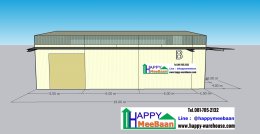 รับสร้างโกดังพร้อมออฟฟิศ แจกแบบ3Dโกดังพร้อมออฟฟิศ ไอเดียการสร้างโกดังโรงงาน Happy Mebaan