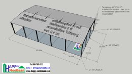 แจกแบบ 3D สร้างตลาดนัดขนาดเล็ก  สร้างพื้นที่อาคารให้เช่า พร้อมแจกแบบโครงสร้างตลาดฟรี