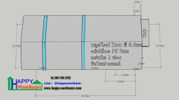 Free 3D Warehouse Design with Two-Storey Office Warehouse & Factory Design Ideas by Happy Meebaan