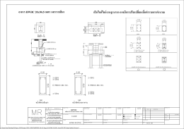 แจกแบบโกดัง 3D ฟรี | แบบโกดัง คลังสินค้า 20×30 เมตร พร้อมไอเดียสร้างโกดัง | Happy Meebaan