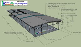 แจกแบบตลาดนัด แจกแบบโรงอาหาร แจกแบบโกดังไม่มีผนัง แบบ3D ฟรี