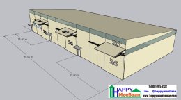 แจกแบบโกดังให้เช่า แบบโกดังเช่า แบบคลังสินค้าให้เช่า แจกแบบ3D